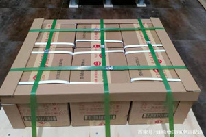 长安机场空运酒水【机场货运当天